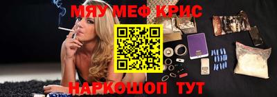 прущие грибы Бузулук