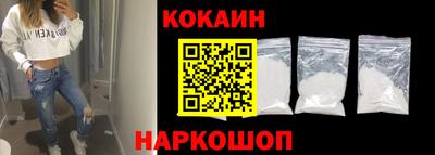 прущие грибы Бузулук