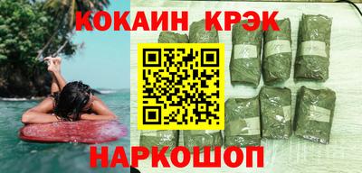 твердый Будённовск