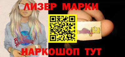 прущие грибы Бузулук