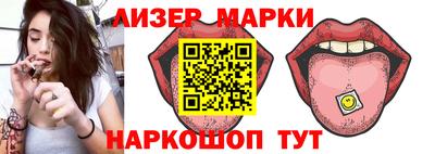 мефедрон мука Бугуруслан