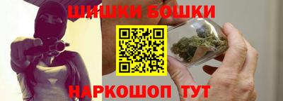 твердый Будённовск