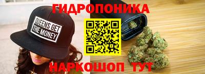 мефедрон мука Бугуруслан