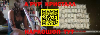 твердый Будённовск