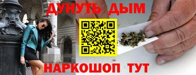 мефедрон мука Бугуруслан