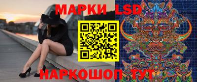 твердый Будённовск