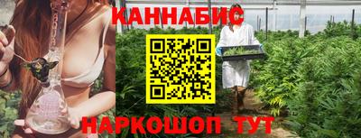 мефедрон мука Бугуруслан