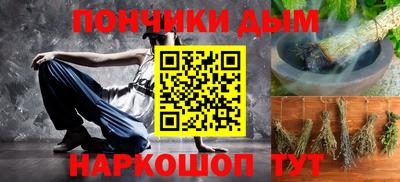 твердый Будённовск