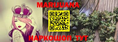 прущие грибы Бузулук