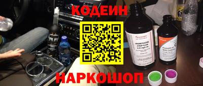 прущие грибы Бузулук