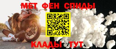 твердый Будённовск