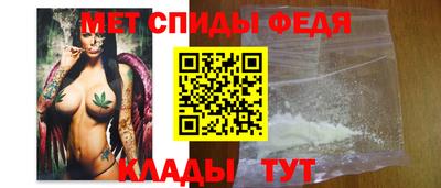 твердый Будённовск