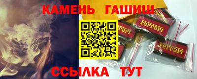 твердый Будённовск