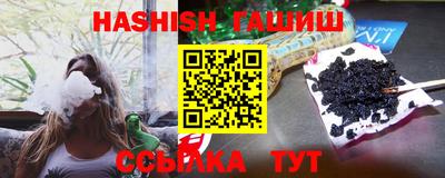 мефедрон мука Бугуруслан
