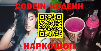 твердый Будённовск