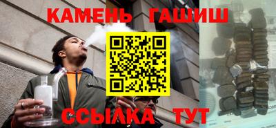 твердый Будённовск