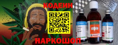 прущие грибы Бузулук