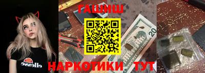 мефедрон мука Бугуруслан