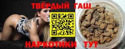 прущие грибы Бузулук