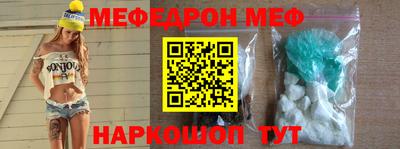 прущие грибы Бузулук