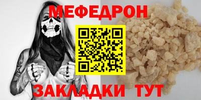 твердый Будённовск