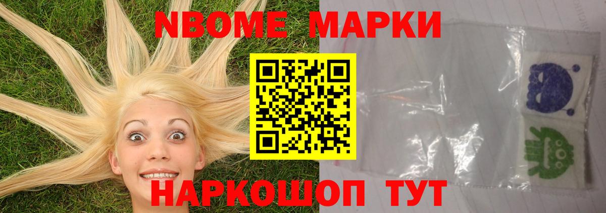 LSD-25 экстази кислота  Вход с VPN  ЛСД экстази кислота  Лсд 25 экстази  Свободный 